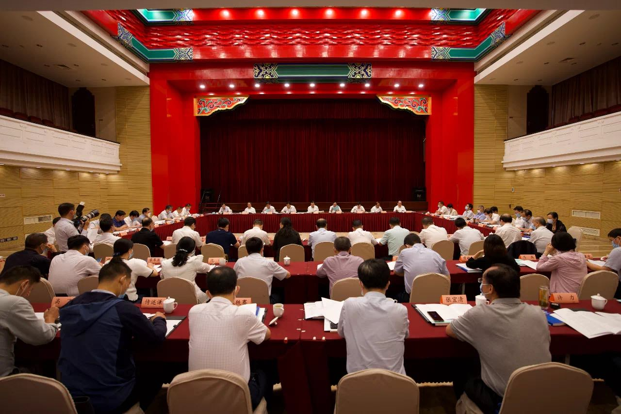 张珍凤女士受邀参加省民营经济统战工作协调机制第四次会议